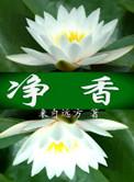 净重和毛重是什么意思