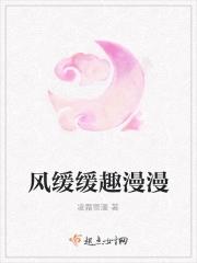 慢慢即漫漫