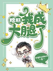 导演类