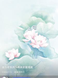 剑圣柳白视频剪辑