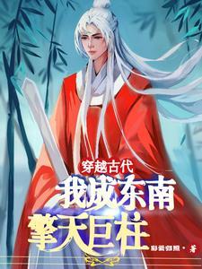 古代当官的途径