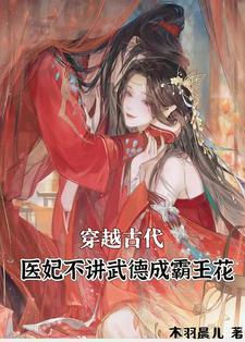 免费阅阅l读一胎双宝